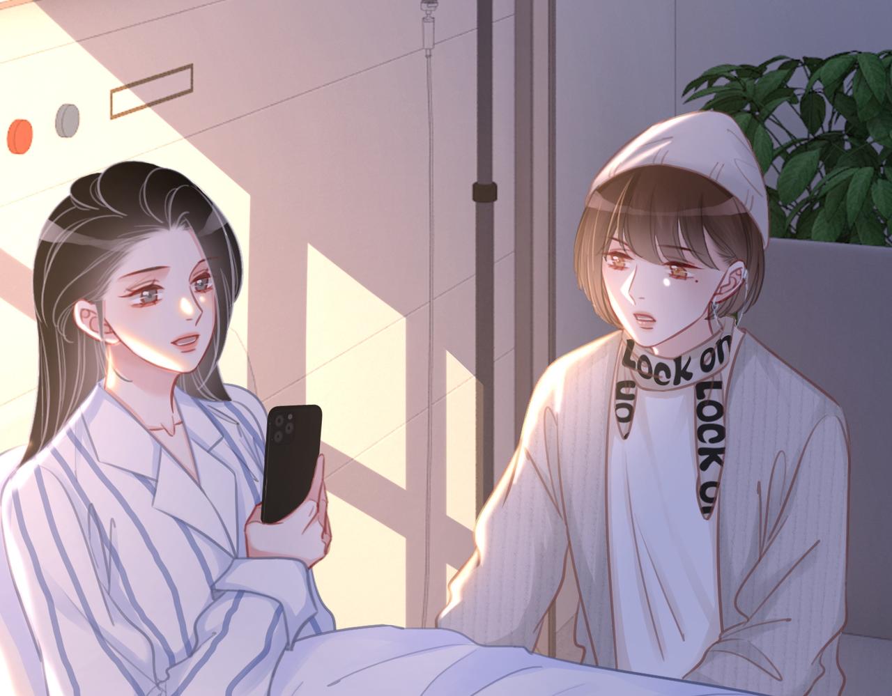番外21 家法处置30