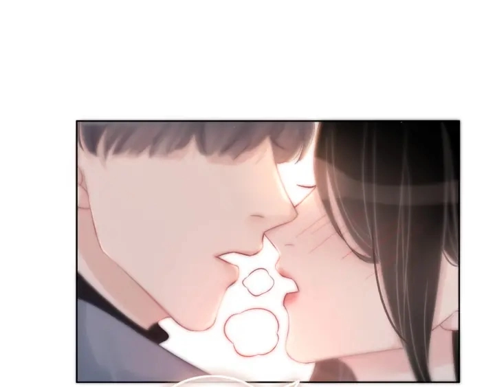 第38话 只吻你一个人72