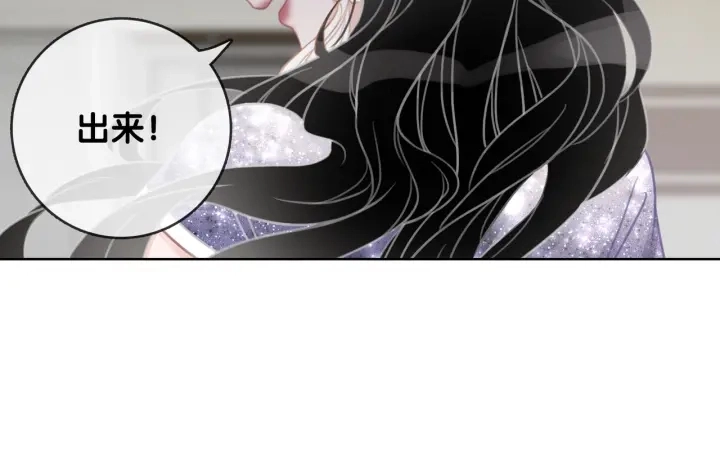 第18话 暴戾血腥是时瑾17