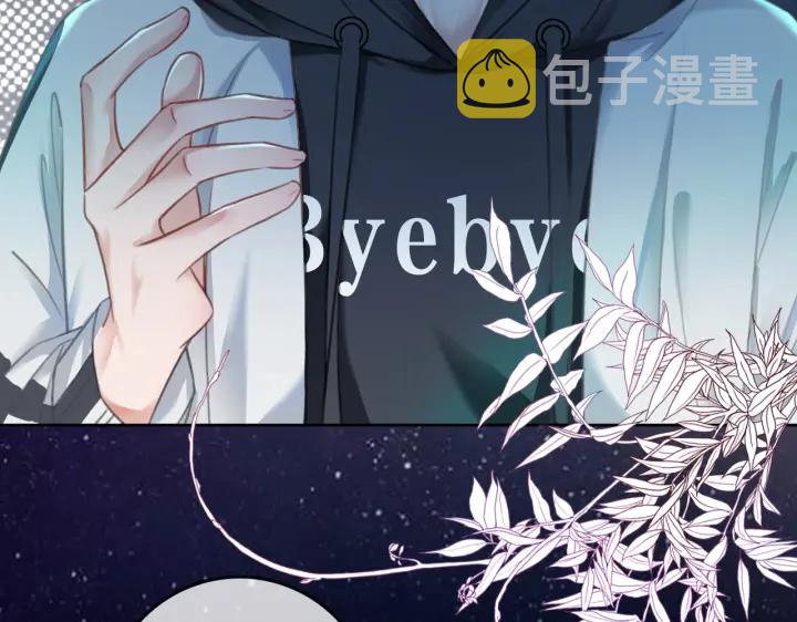 第107话 阴暗处的那个人93