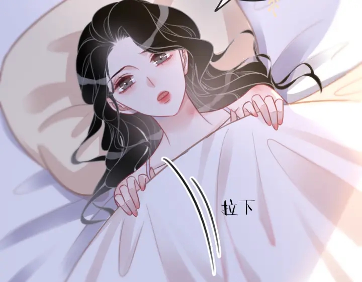 第105话 异样的关怀与对待101