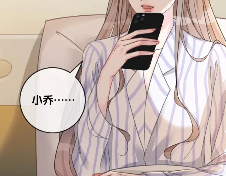 第113话 背后的人63