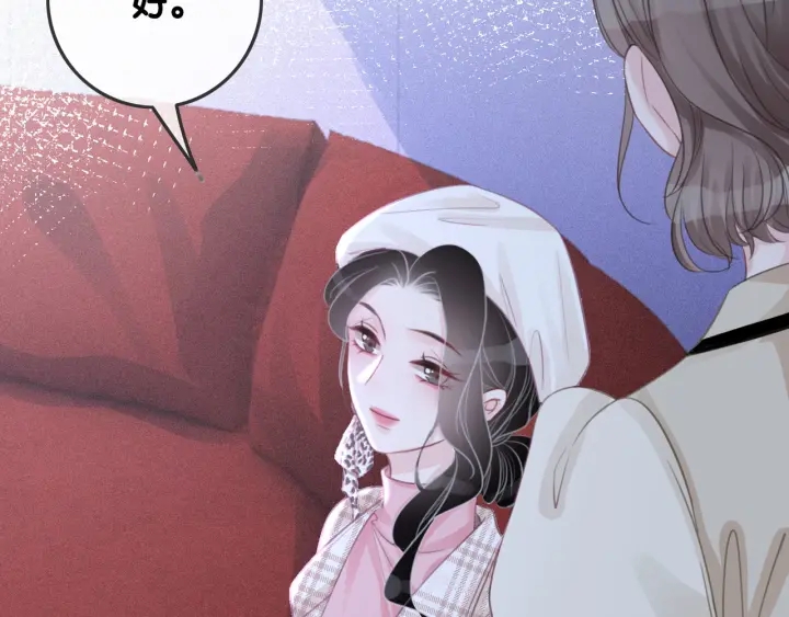 第81话 约法三章96