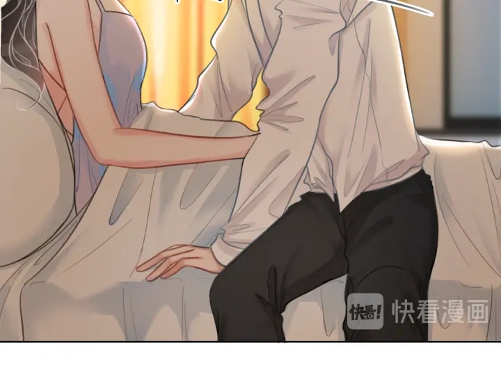 第106话 狡诈的你41