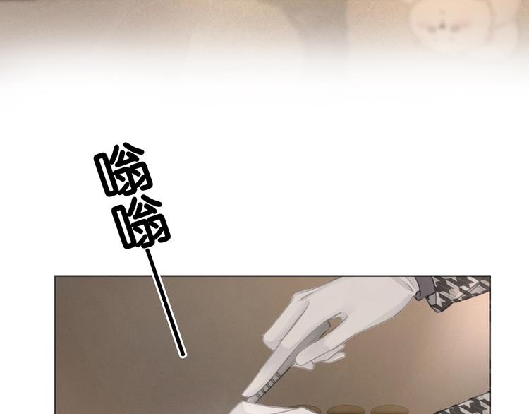 第4话 一直都是你的41