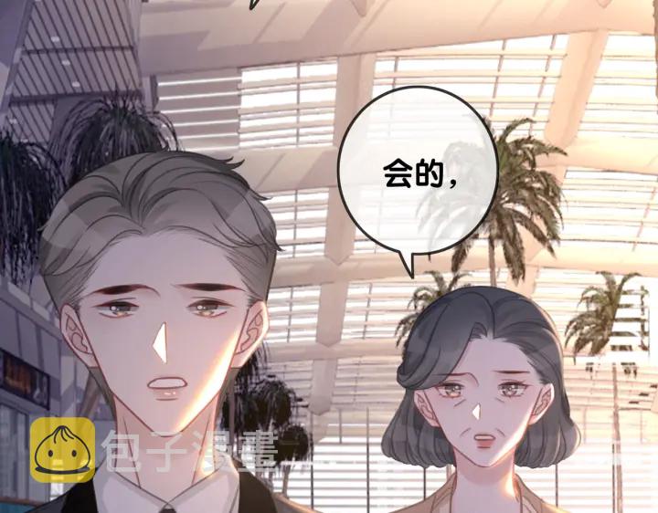 第131话 弟弟的搬家54