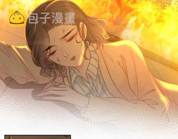 第126话 彩超室的火灾32