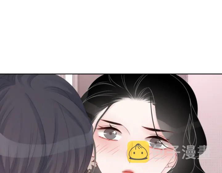 第41话 男朋友需要压制？14
