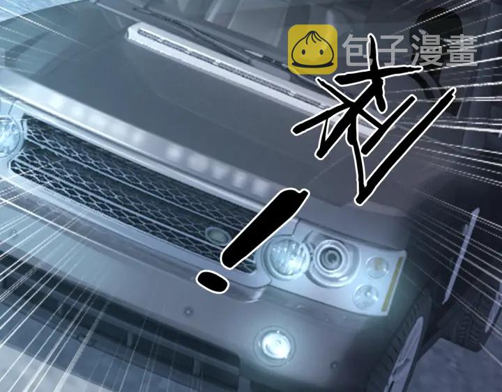 第81话 约法三章118