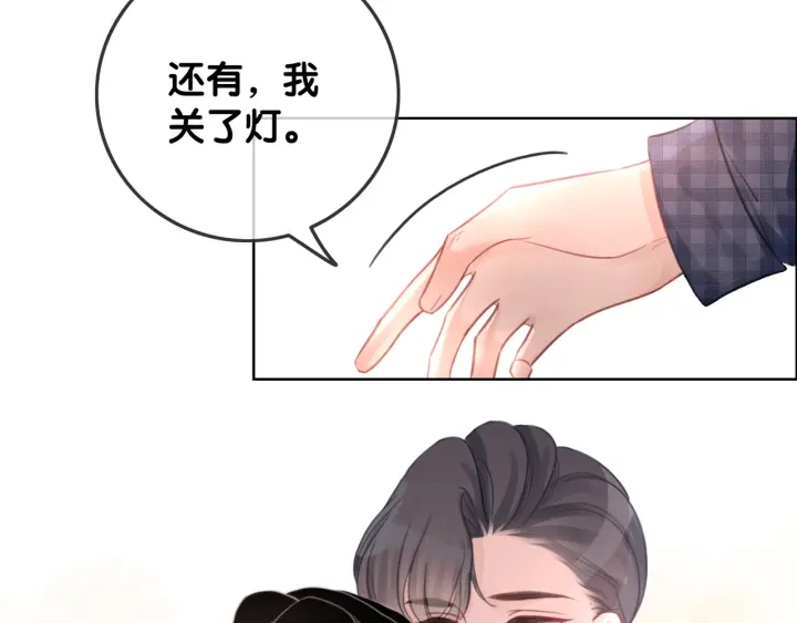 第54话 时医生的腹肌8