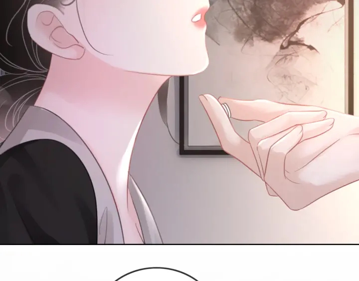 第69话 以后都要跟着你87