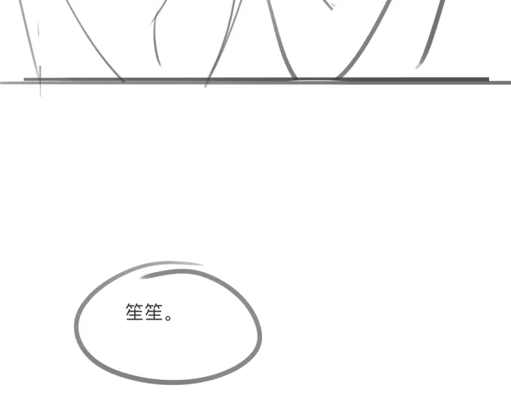 第40话 哄男友三十六计155