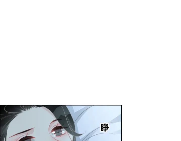 第68话 职业暴露59
