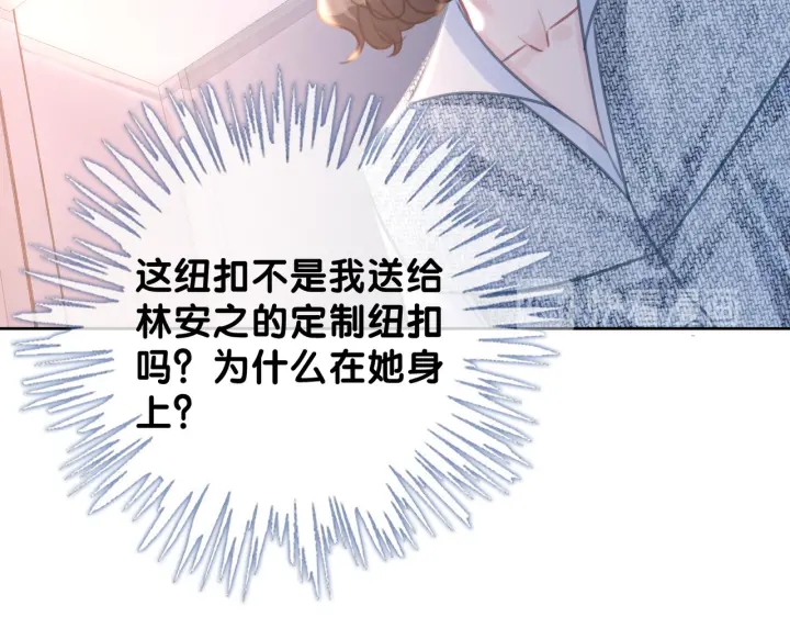 第121话 这个孩子.....17