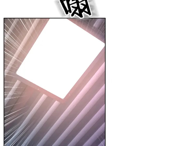 第81话 约法三章105