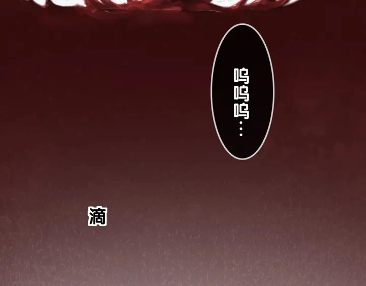 第57话 别怕，我来了7