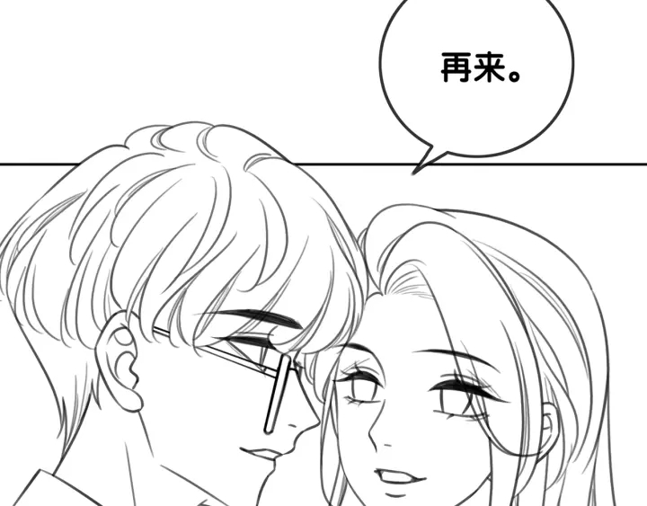 第131话 弟弟的搬家127