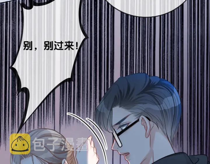 第107话 阴暗处的那个人102
