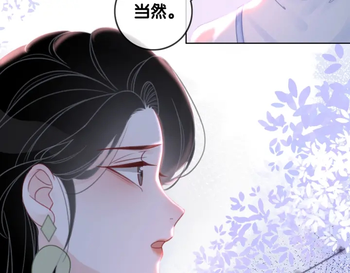第128话 孩子的离开64