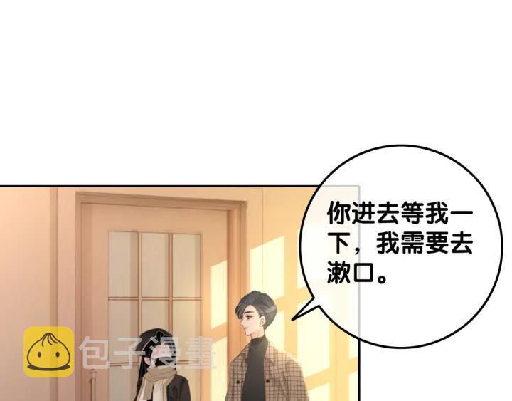 第35话 想好了要在一起吗？56