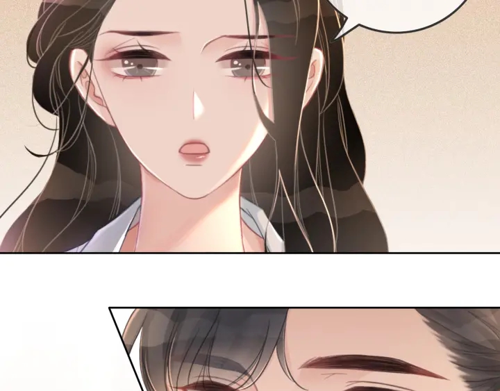 第76话 舍不得她经受危险6