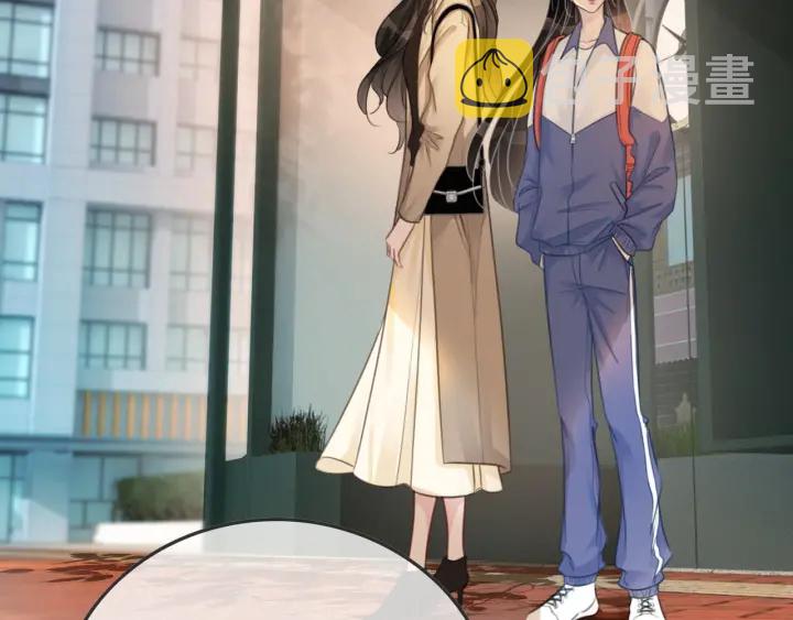 第87话 她好看吗105
