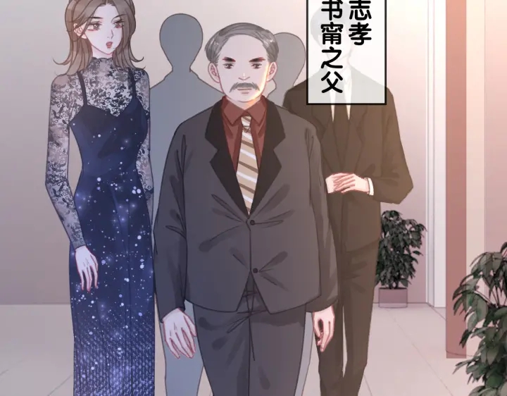 第129话 选择离开68