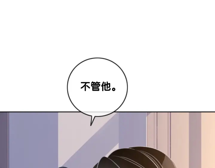 第132话 时光静止83