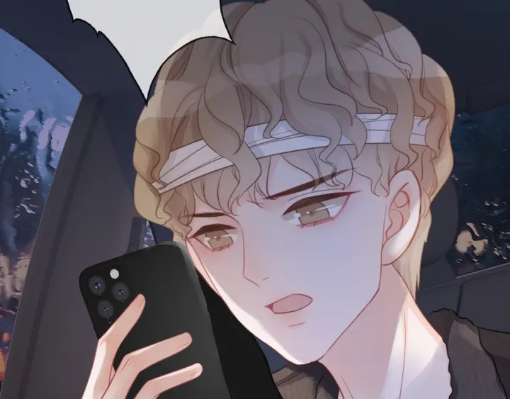 第46话 要不要一起睡46