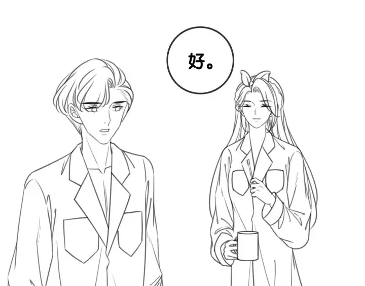 第139话 我会一直在你身边86