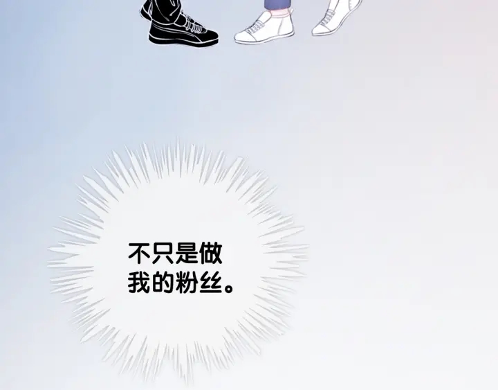 第19话 可不可以…不要走134