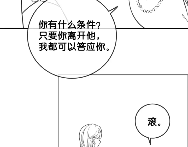 第122话 背后的那个人91