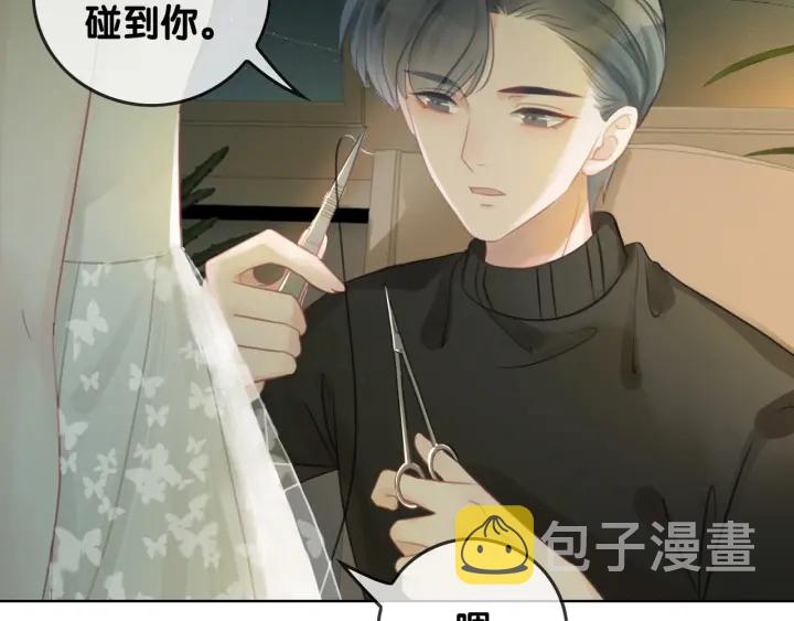 第27话 手能做的一二三事77