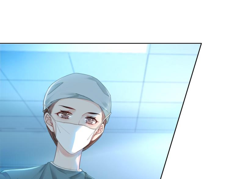 第59话 她是我女朋友95