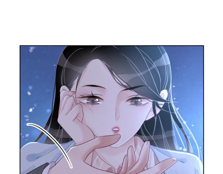 第14话 有个人…不喜欢22
