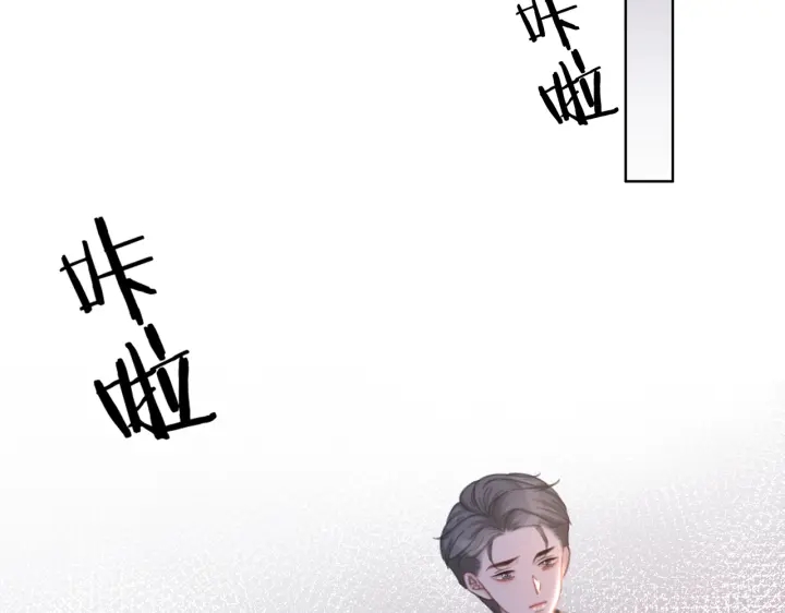 第126话 我将真相全都告诉你66