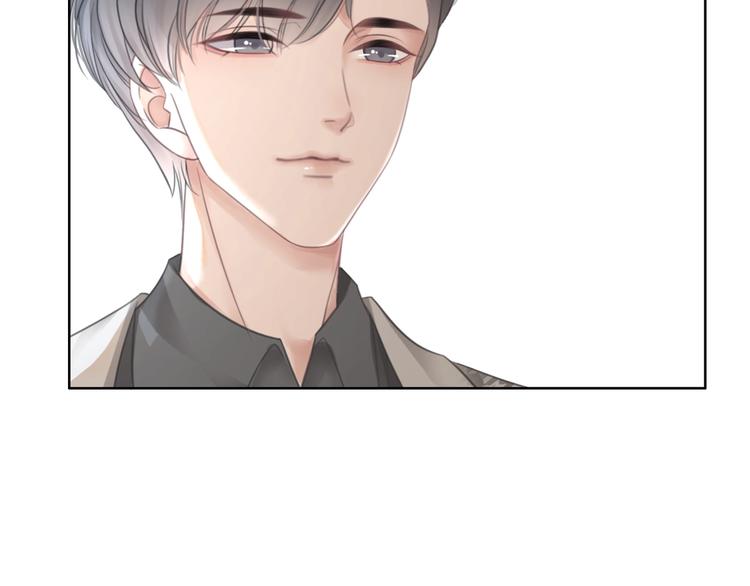 第4话 一直都是你的31