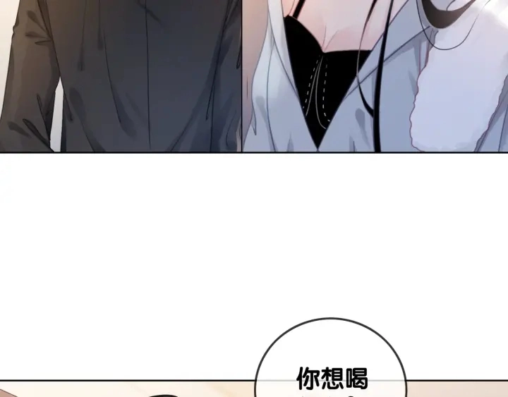 第15话 时医生的小心思29