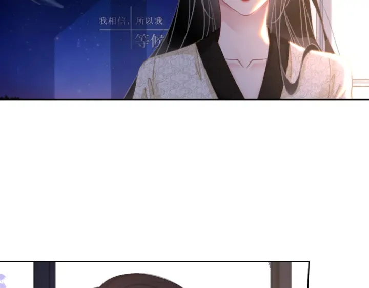 第140话 正式回归徐家47