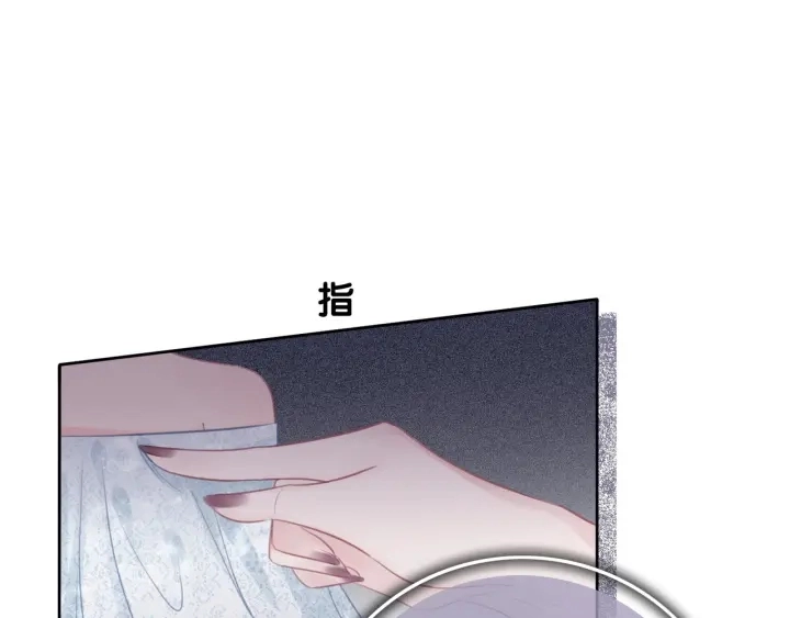 第40话 哄男友三十六计36