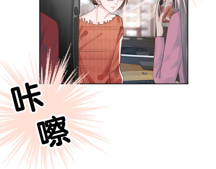 第6话 抢夫大战15