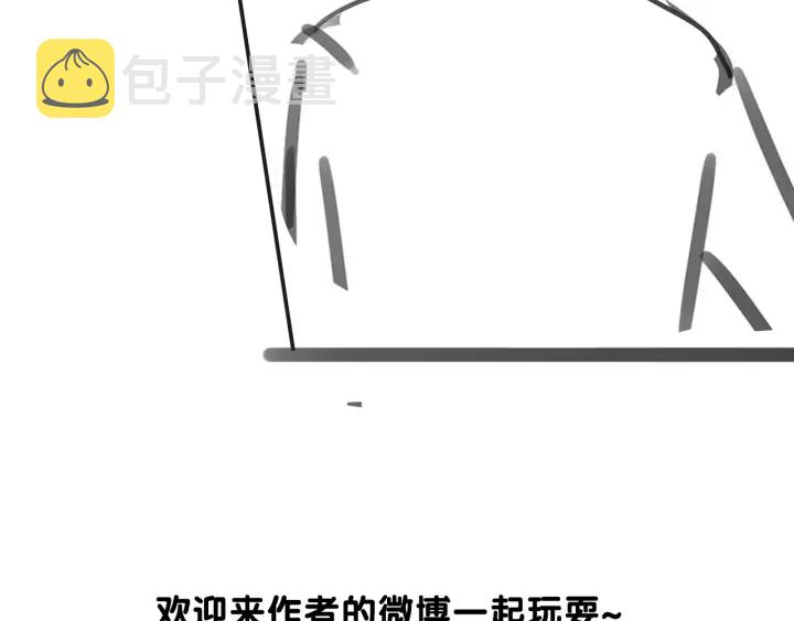 第56话 血色花房137