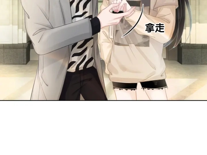 第38话 只吻你一个人109