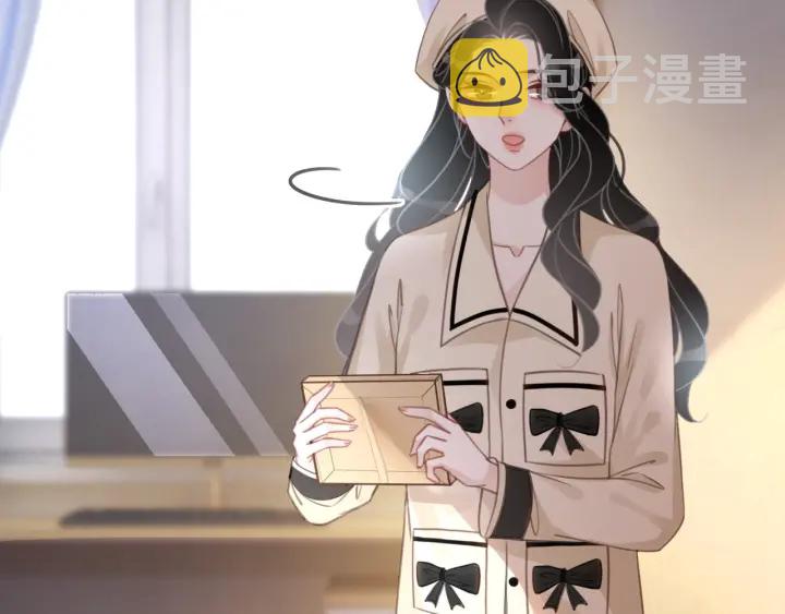 第93话 偏执症的原因45