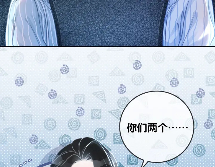 第133话 我来了！23