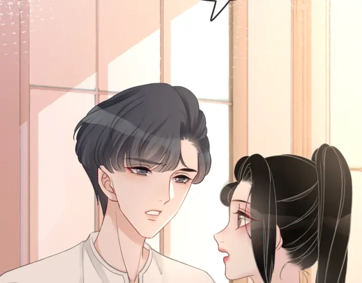 第44话 时瑾生气了46