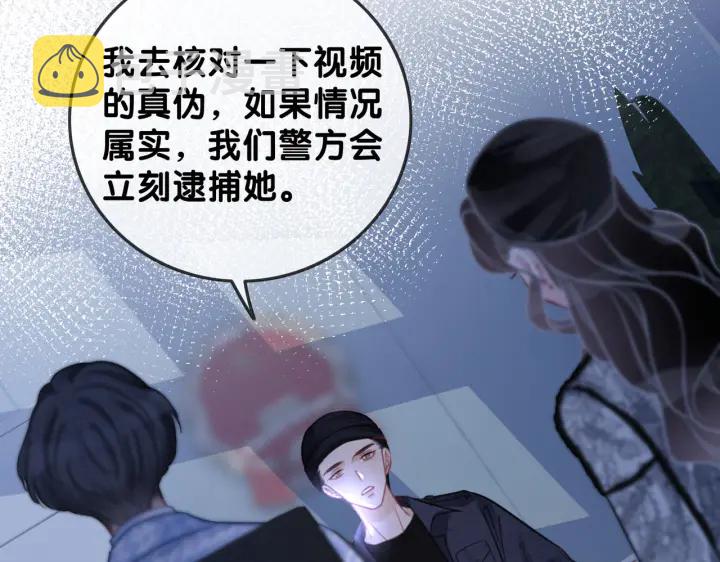 第119话 那个人竟然是她？64