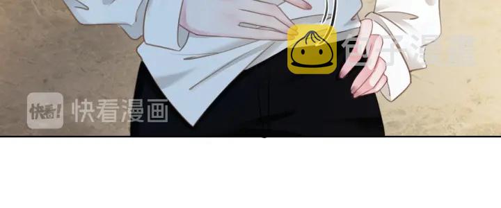 第37话 笙笙是我的12