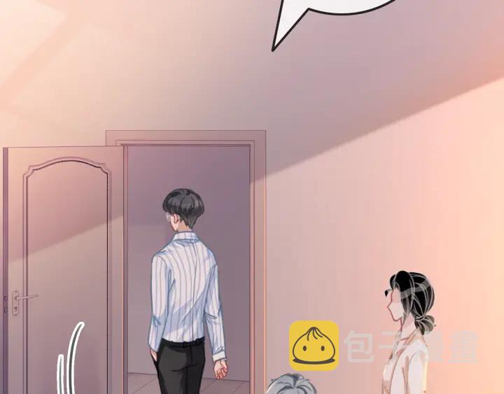 第132话 时光静止1