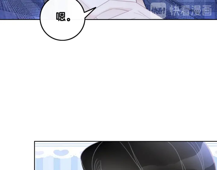 第54话 时医生的腹肌35